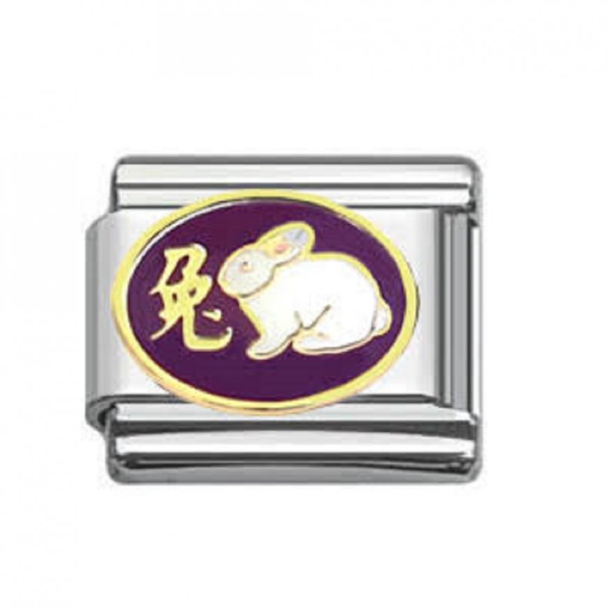 Zodiac - Chinese Year of the Rabbit - 9mm Italian charm - Click Image to Close