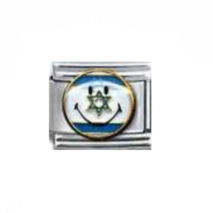 Flag - Israel - smiley face enamel 9mm Italian charm - Click Image to Close