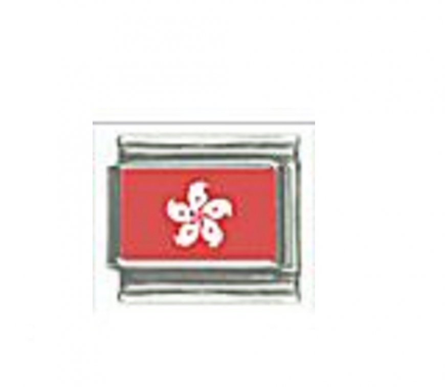 Flag - Hong Kong photo enamel 9mm Italian charm - Click Image to Close