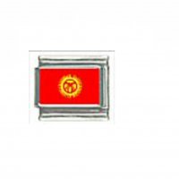 Flag - Kyrgyz Republic photo 9mm Italian charm