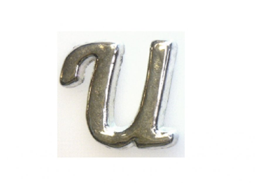 Silvertone flat letter U - floating memory locket charm - Click Image to Close