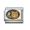 Zodiac - Chinese Year of the Tiger 9mm Italian charm