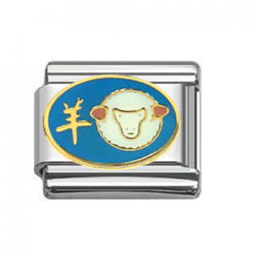 Zodiac - Chinese Year of the Ram - 9mm Italian charm - Click Image to Close