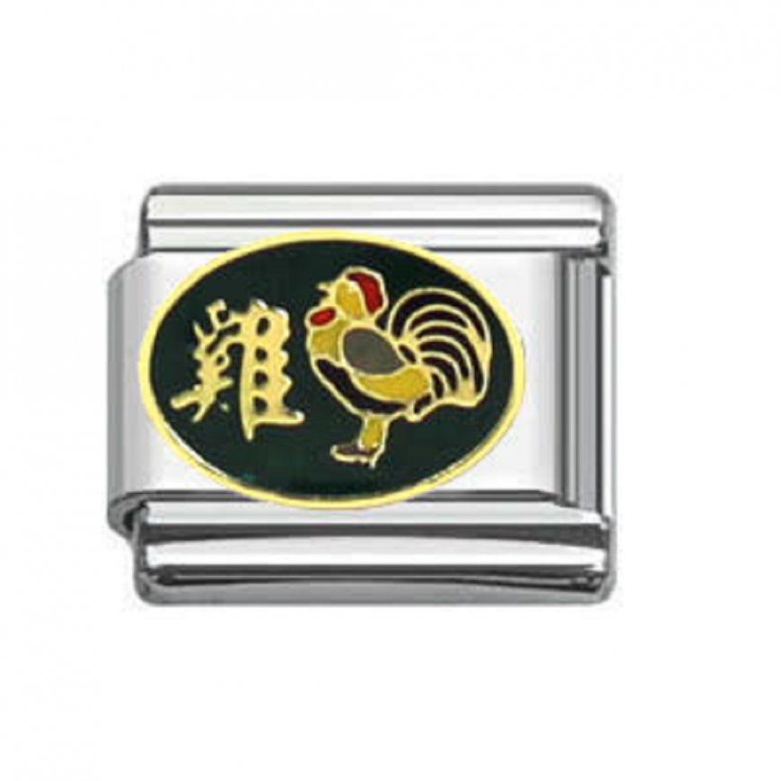 Zodiac - Chinese Year of the Rooster - 9mm Italian charm - Click Image to Close