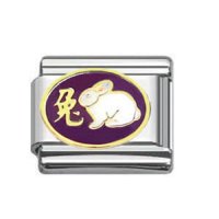 Zodiac - Chinese Year of the Rabbit - 9mm Italian charm