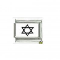 Star of David - photo 9mm Italian charm