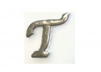 Silvertone flat letter T - floating memory locket charm