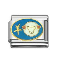 Zodiac - Chinese Year of the Ram - 9mm Italian charm