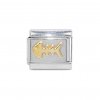 Fish bones - 9mm Enamel Italian charm