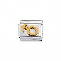 Male Symbol Goldtone - 9mm Italian Charm