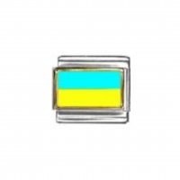 Flag - Ukraine photo enamel 9mm Italian charm