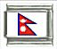 Flag - Nepal photo enamel 9mm Italian charm